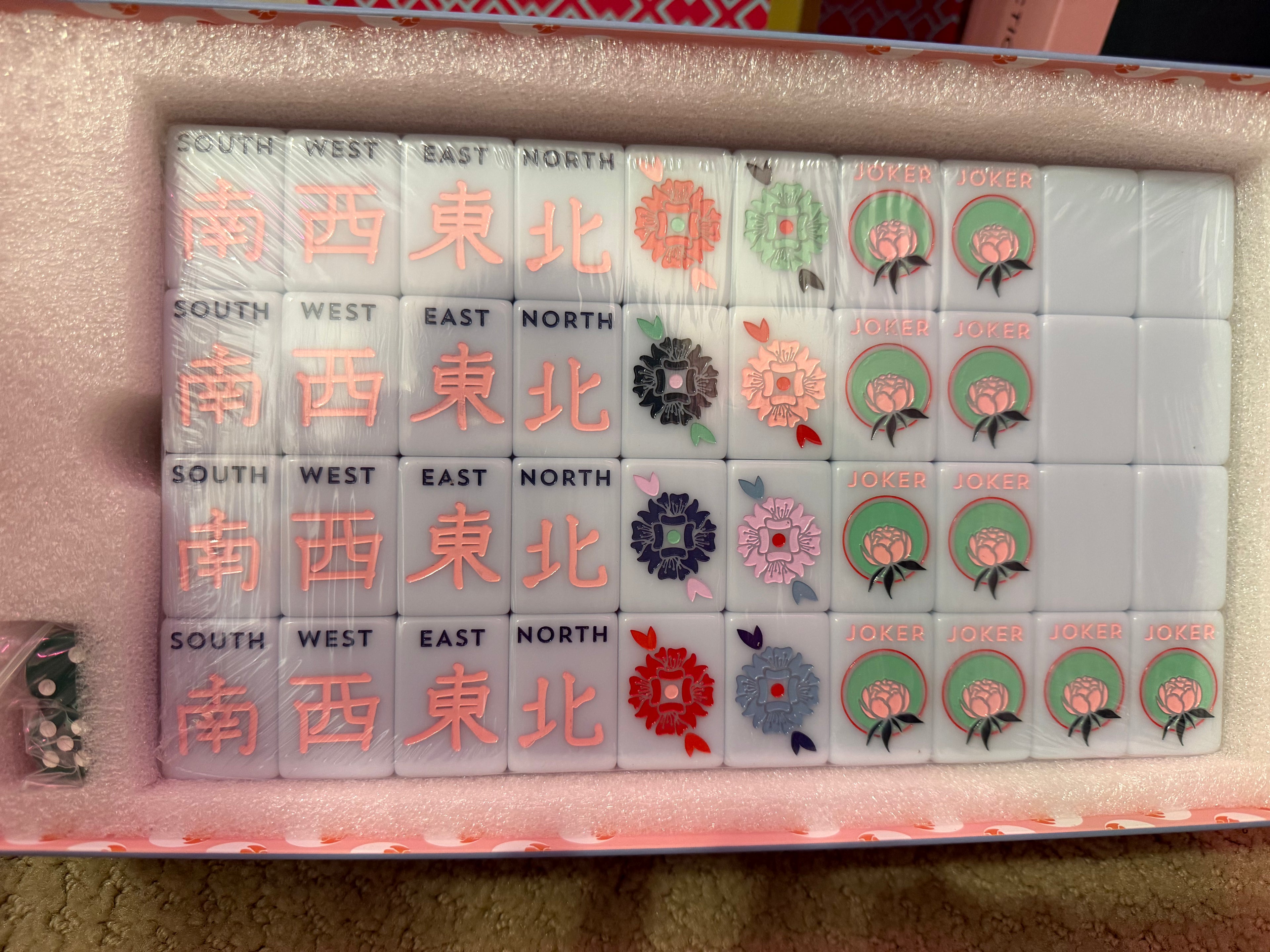 The Mahjong House The House Collection